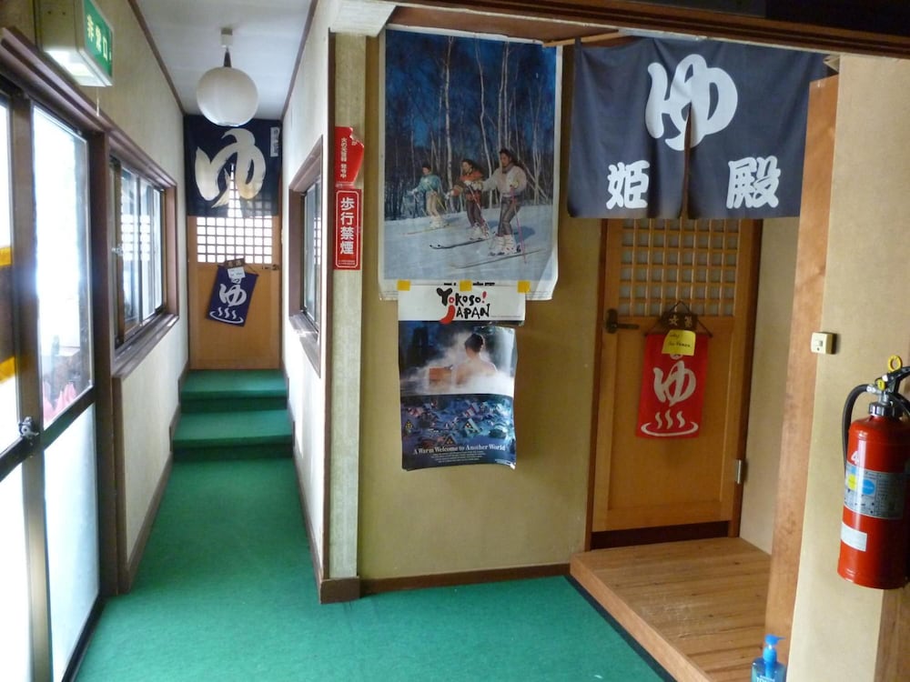 Uotoshi Ryokan 43/57