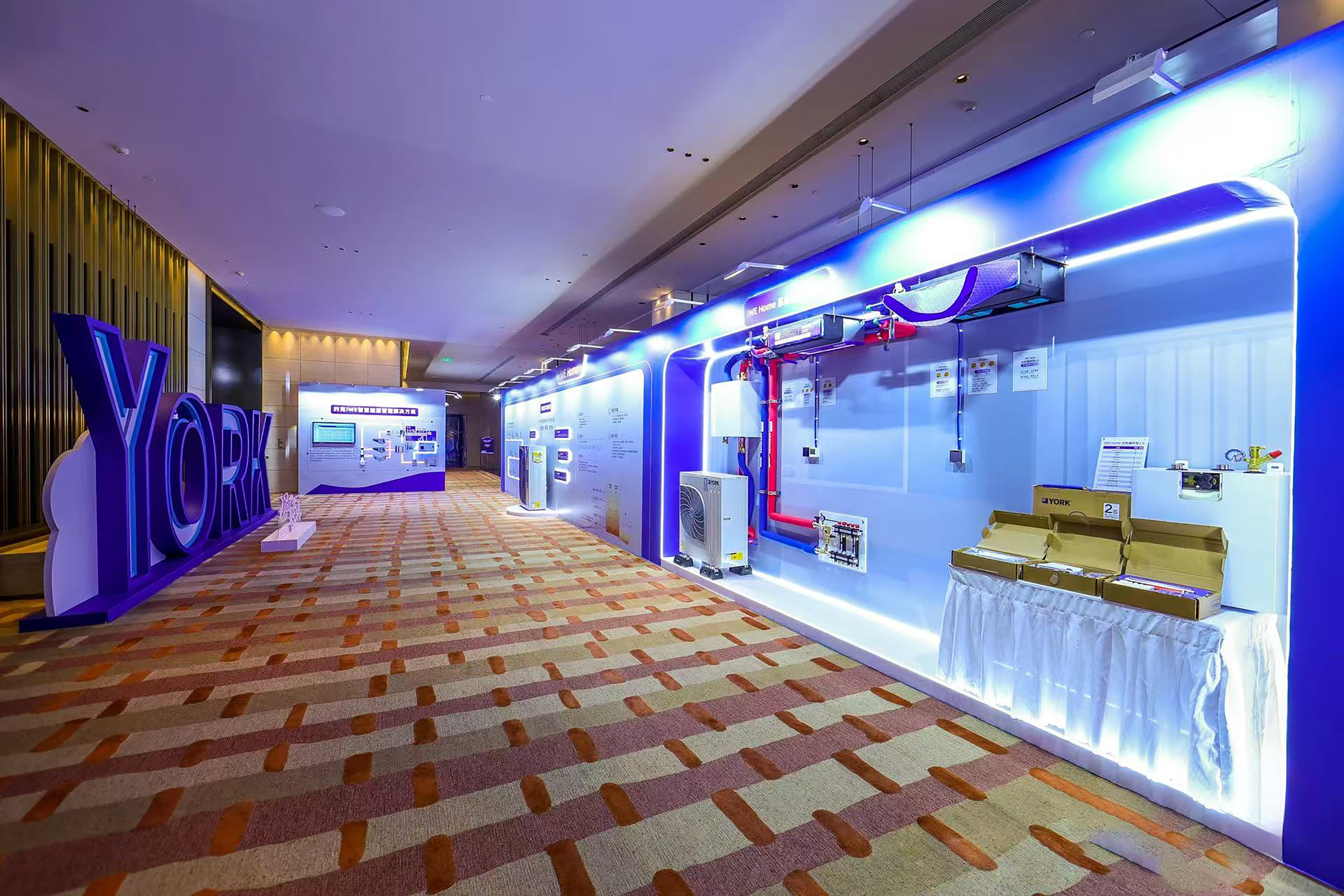 InterContinental Xi'an Hi-Tech Zone 41/50