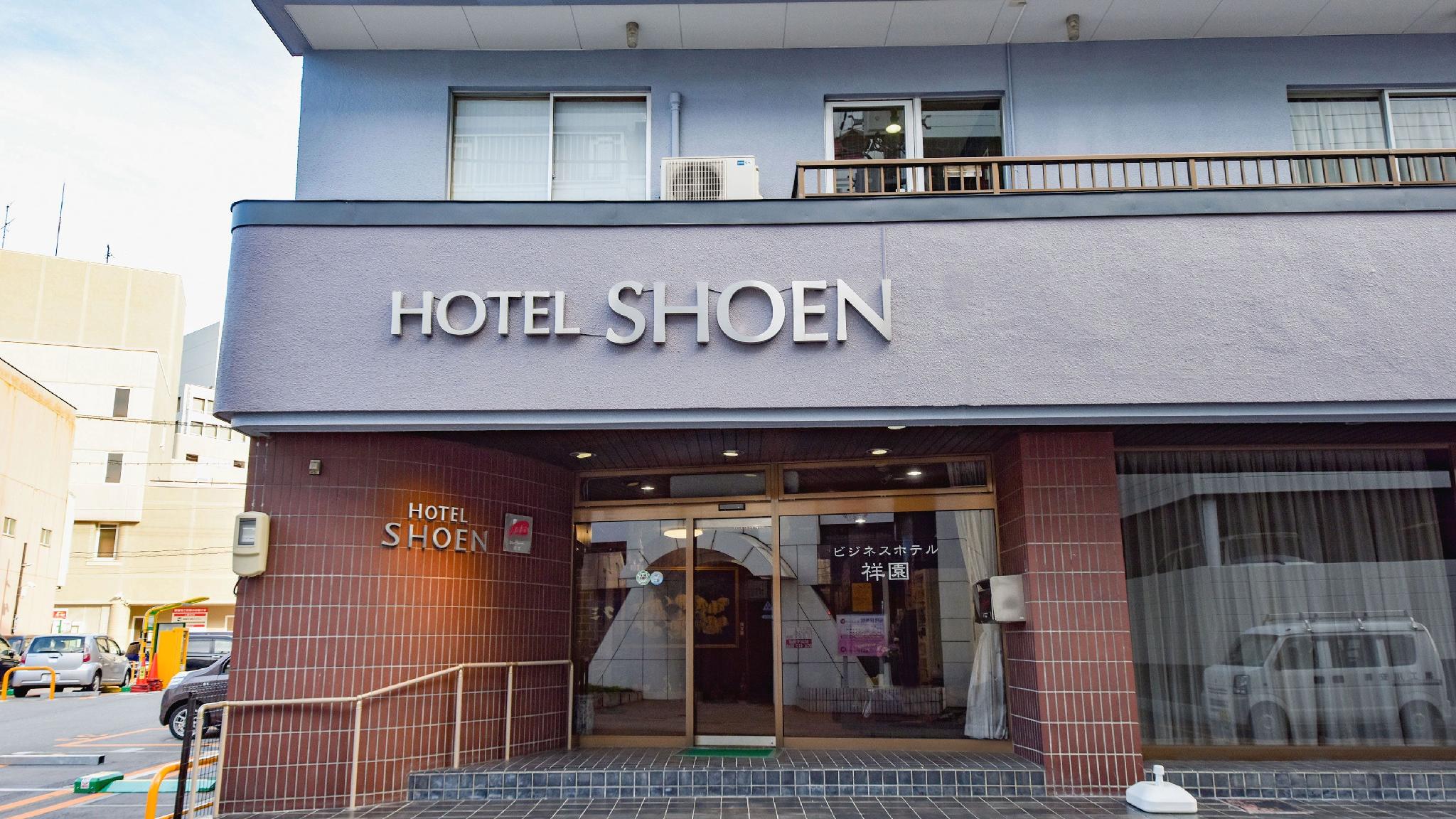 Hotel Shoen 3/37