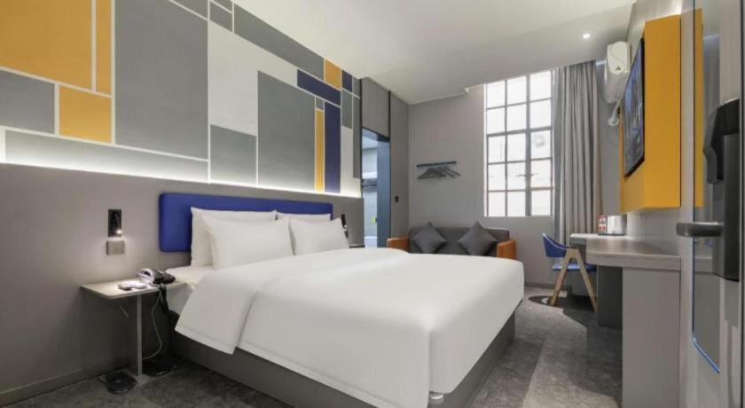 7 Days Inn Wuhan 22/50