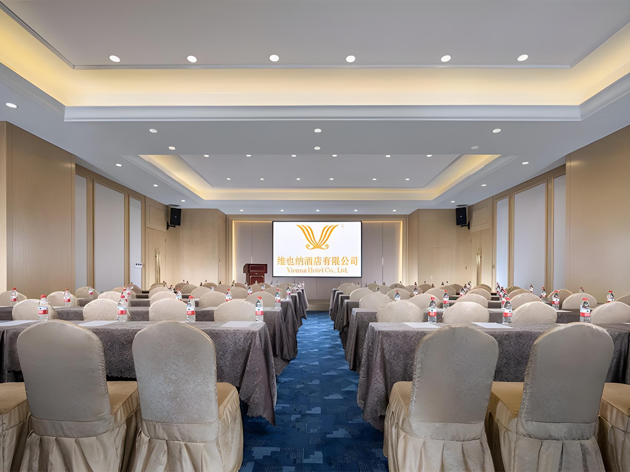 Vienna International Hotel (Xianyou High-speed Railway Station Store) 30/32