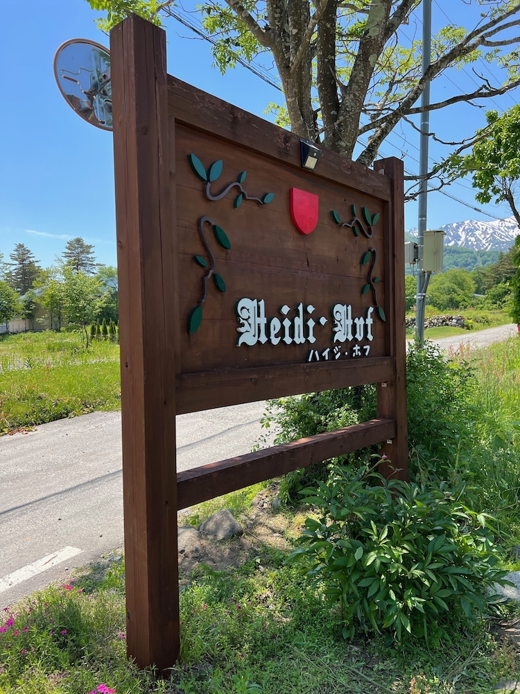 Hotel Heidi Hof 59/59