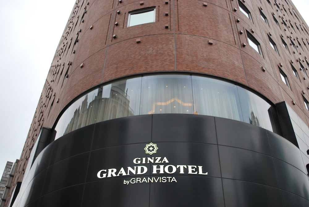 銀座グランドホテル 写真1