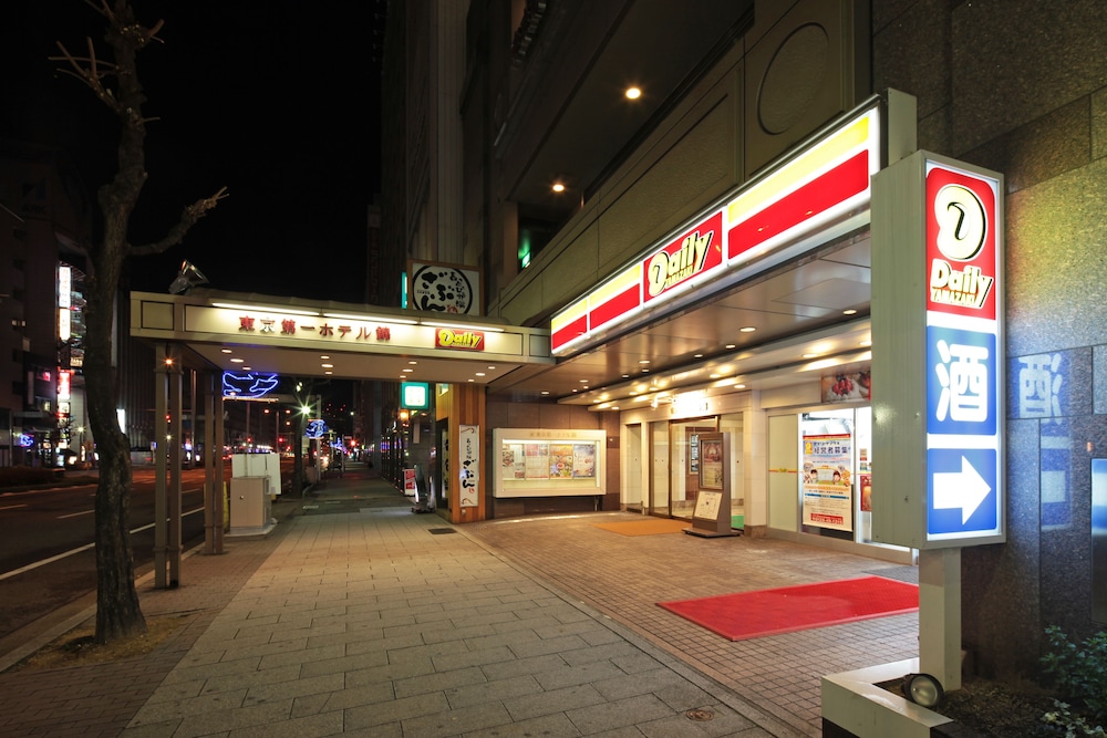 Tokyo Daiichi Hotel Nishiki 42/50