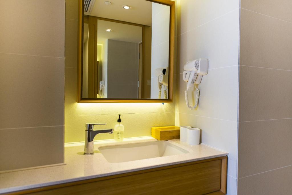 Ji Hotel (Shanghai Lujiazui Pudong South Road) 45/49