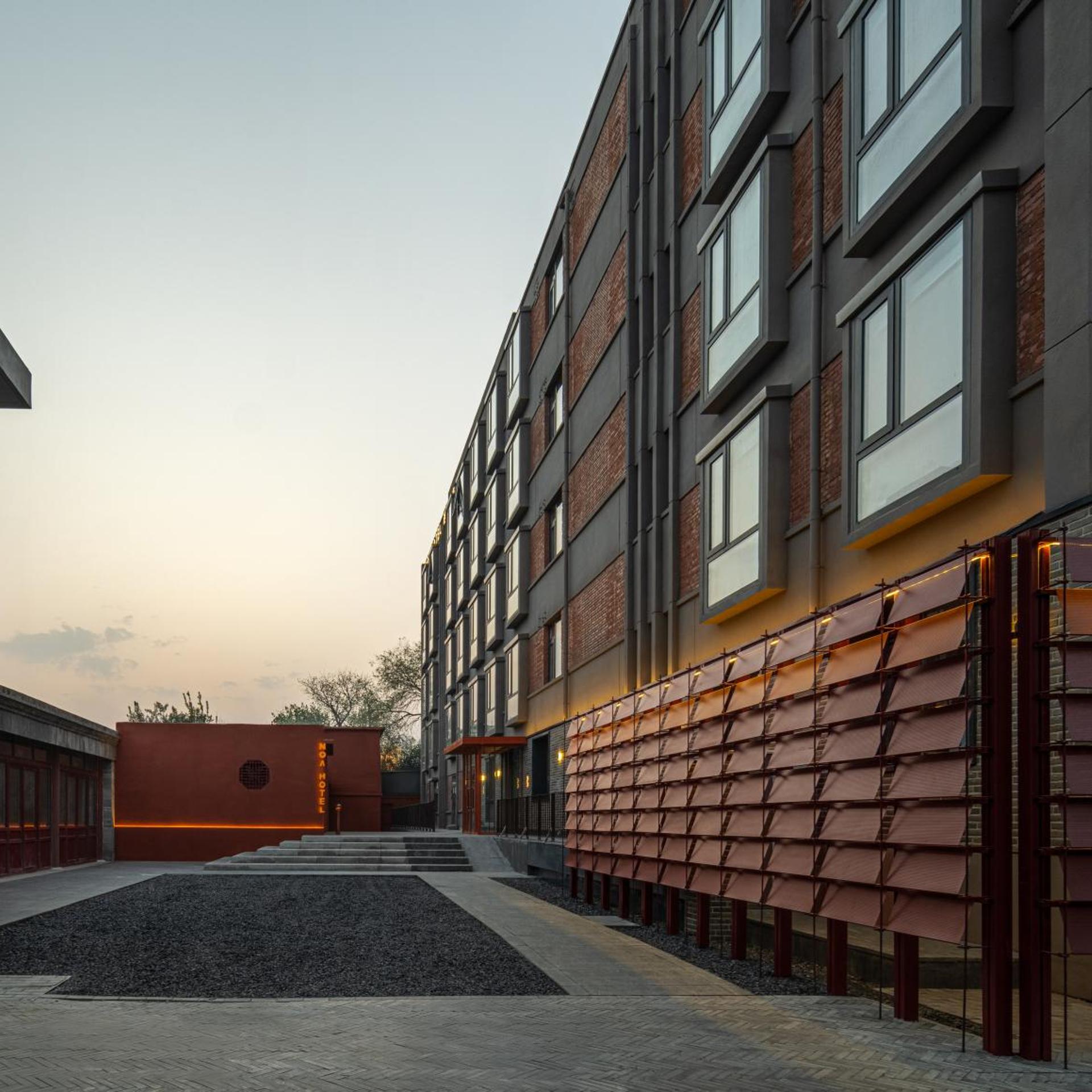 Noa Hotel Beijing Longfu (The Forbidden City) 43/50