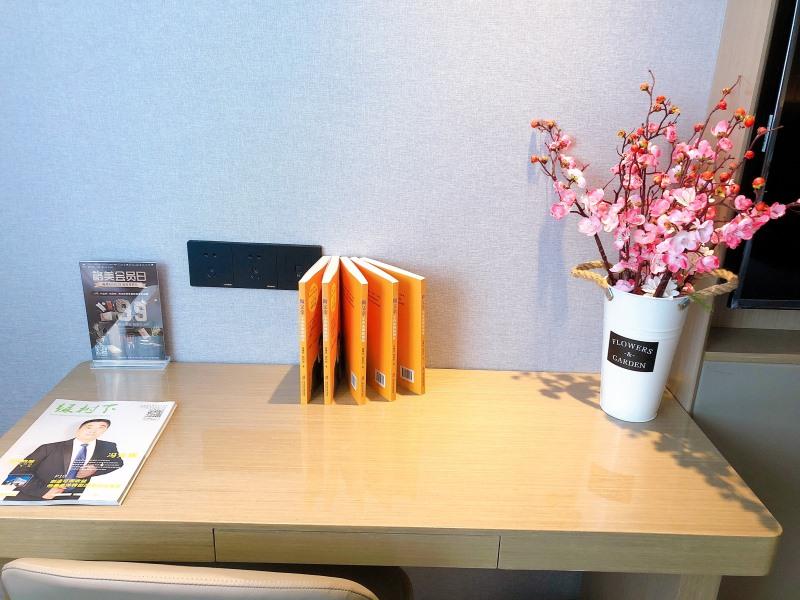 GreenTree Eastern Chizhou Changjiang Middle Road RT-Mart Hotel 40/45