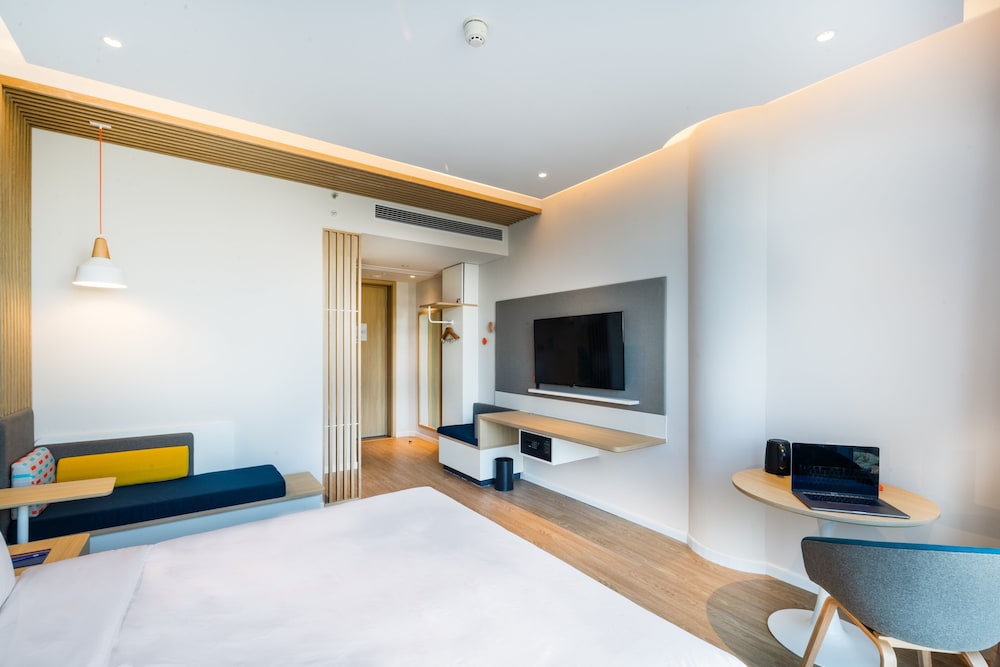 Holiday Inn Express Shanghai Pudong Zhangjiang 22/66