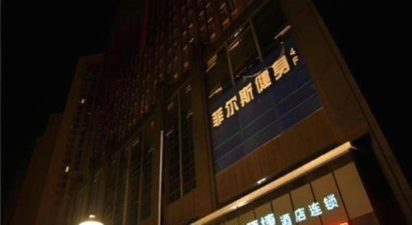 City Comfort Inn Wuhan Sanjiaohu Metro Station 12/50