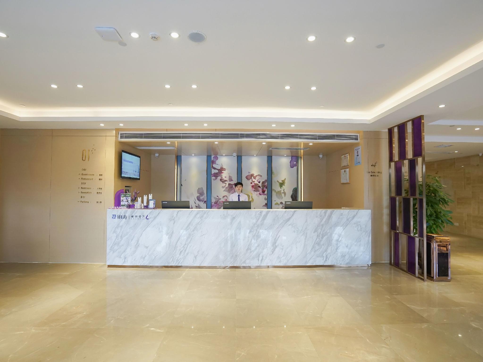 Lavande Hotel (Wuhan Jiqing Street) 12/53