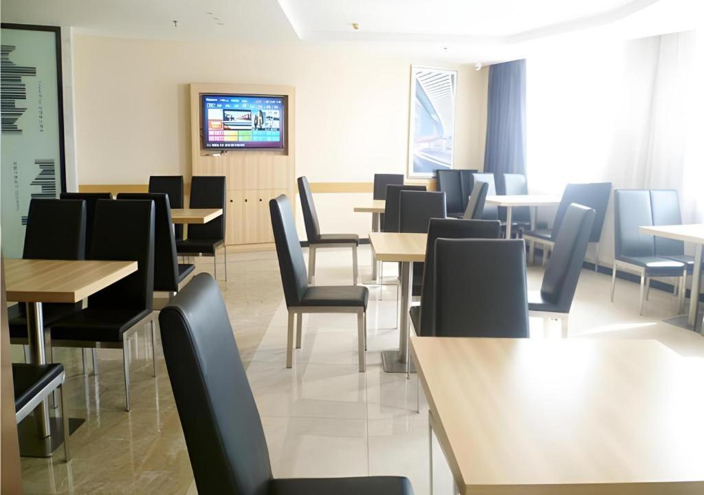 City Comfort Inn Jingmen Zhongxiang Chengtian Huafu 49/50
