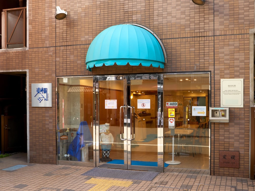 Toyoko Inn Otsuka Eki Kita Guchi No.1 42/55