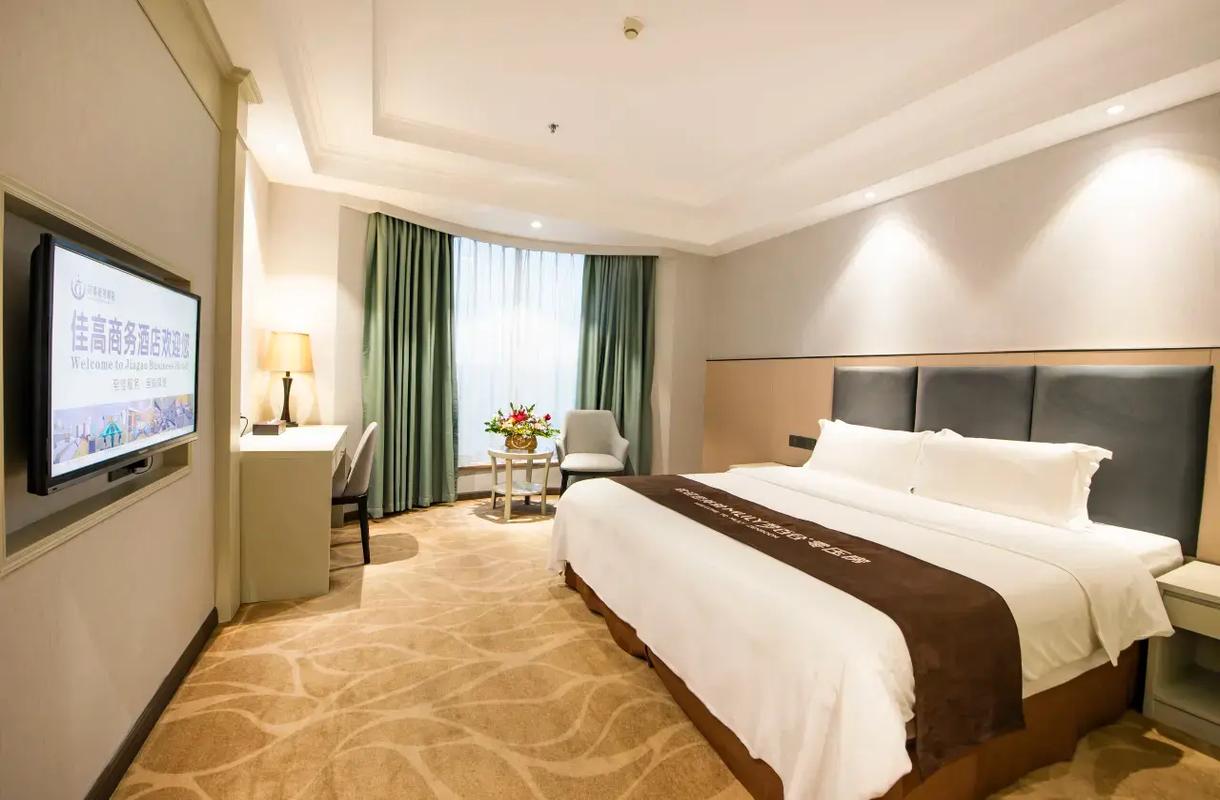 Jiagao Business Hotel 14/50
