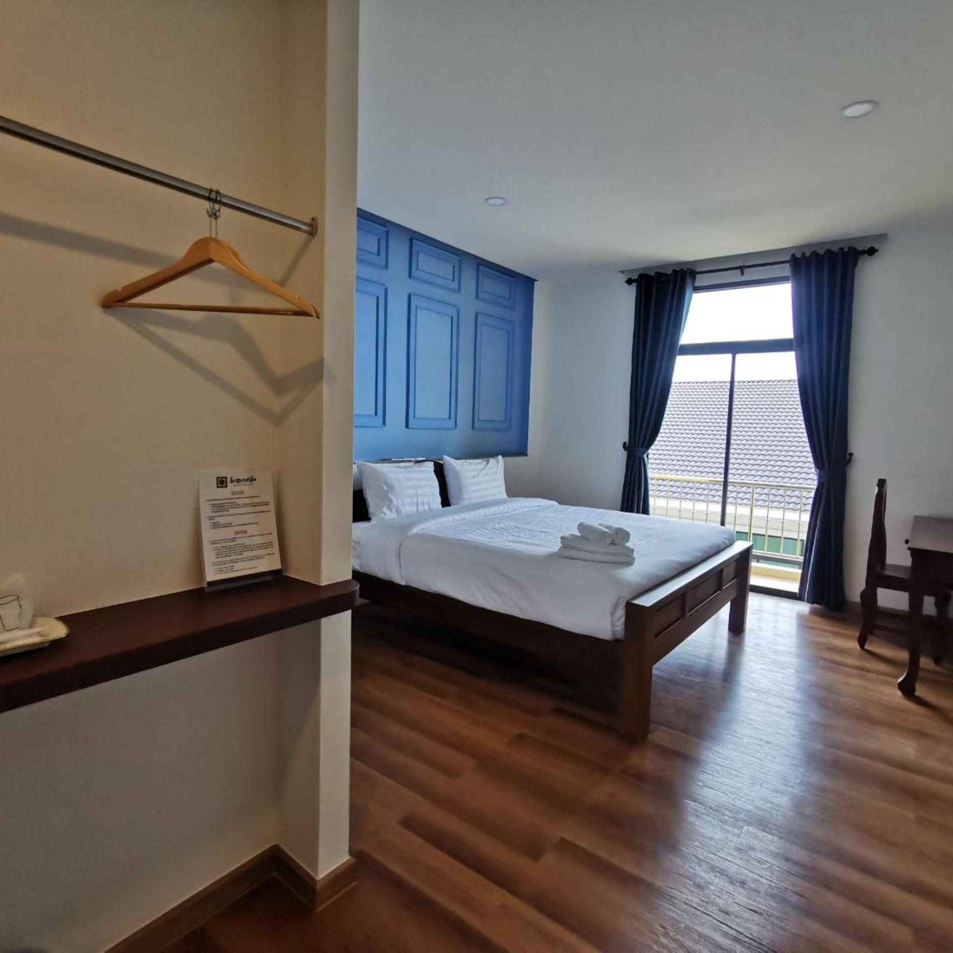 Racha Khong Hotel 20/40