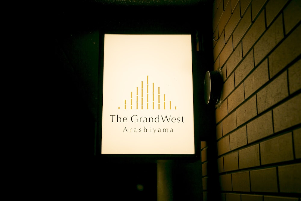 The Grandwest Arashiyama 32/67