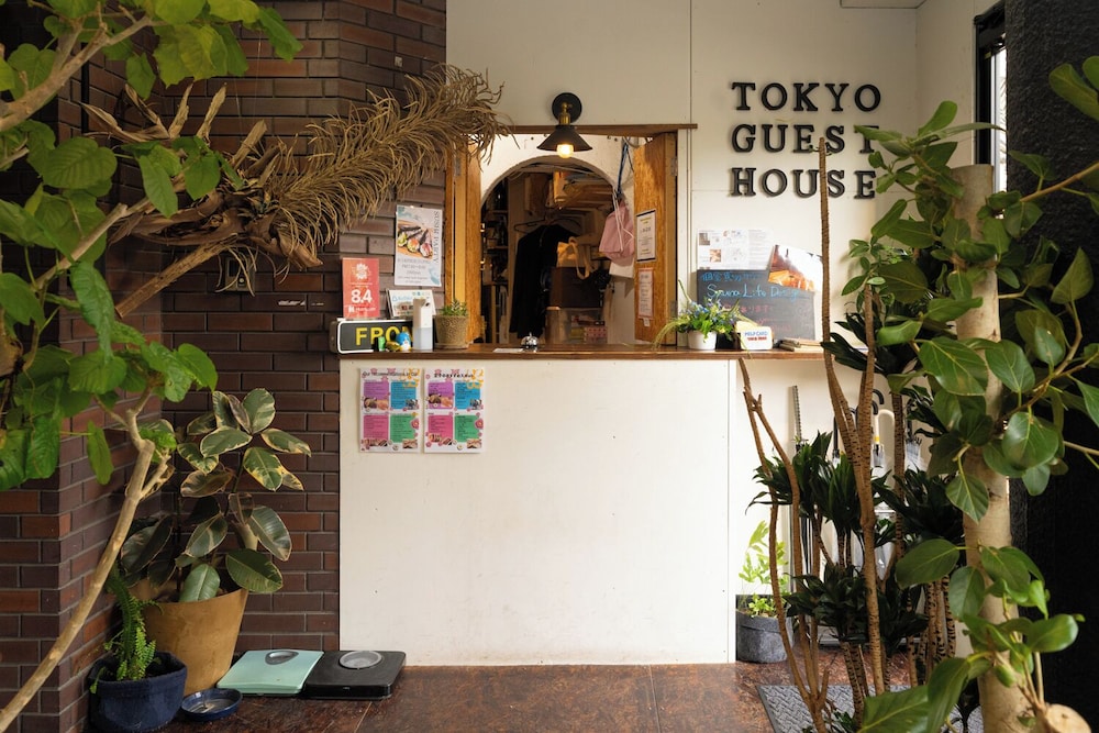 Tokyo Guest House Ouji Music Lounge - Hostel 9/47