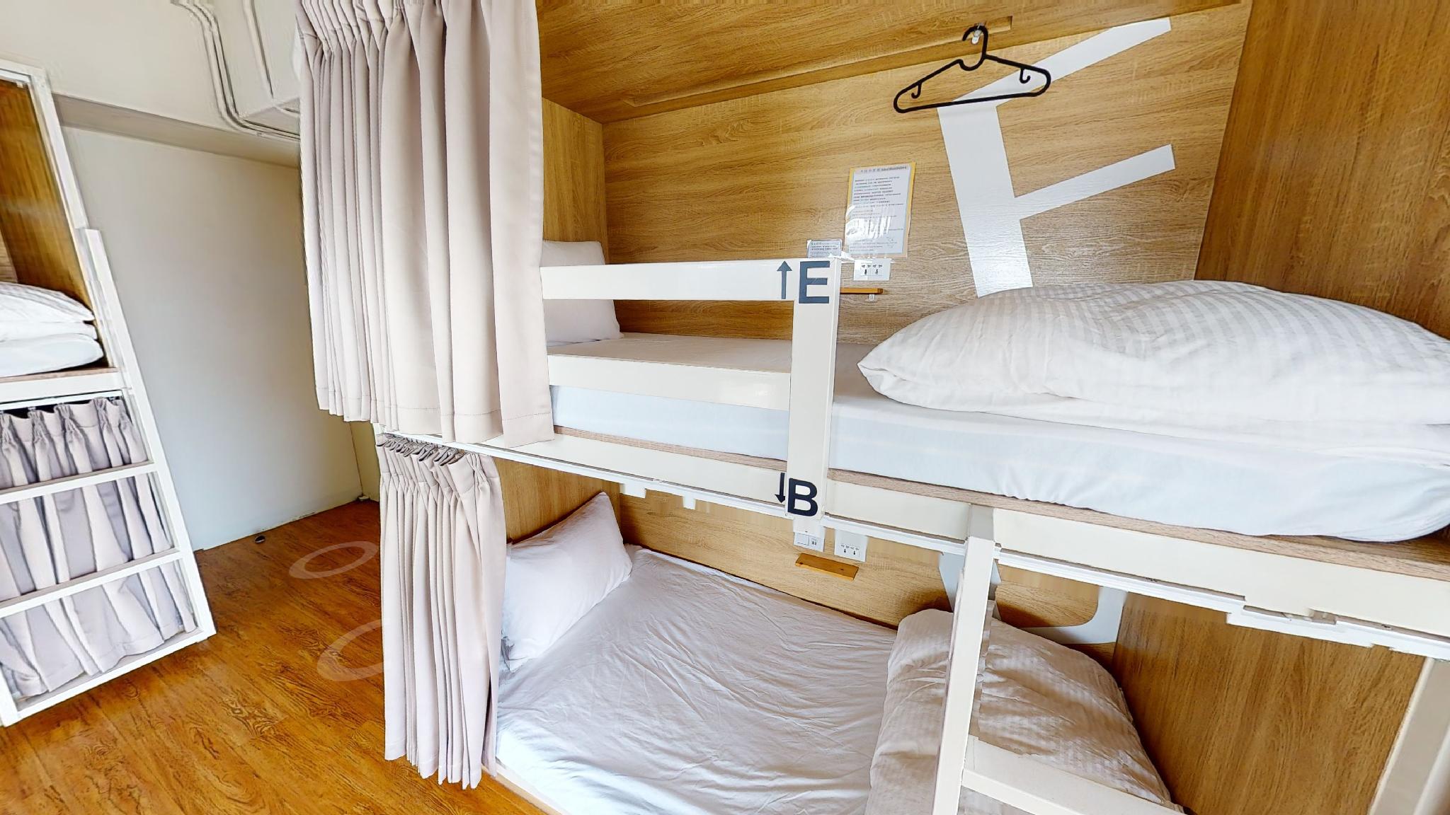 Mixed Dorm, 14 Beds