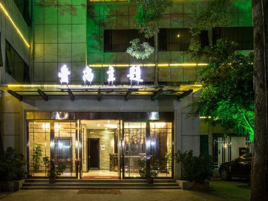 Huaqiao International Hotel 2/30