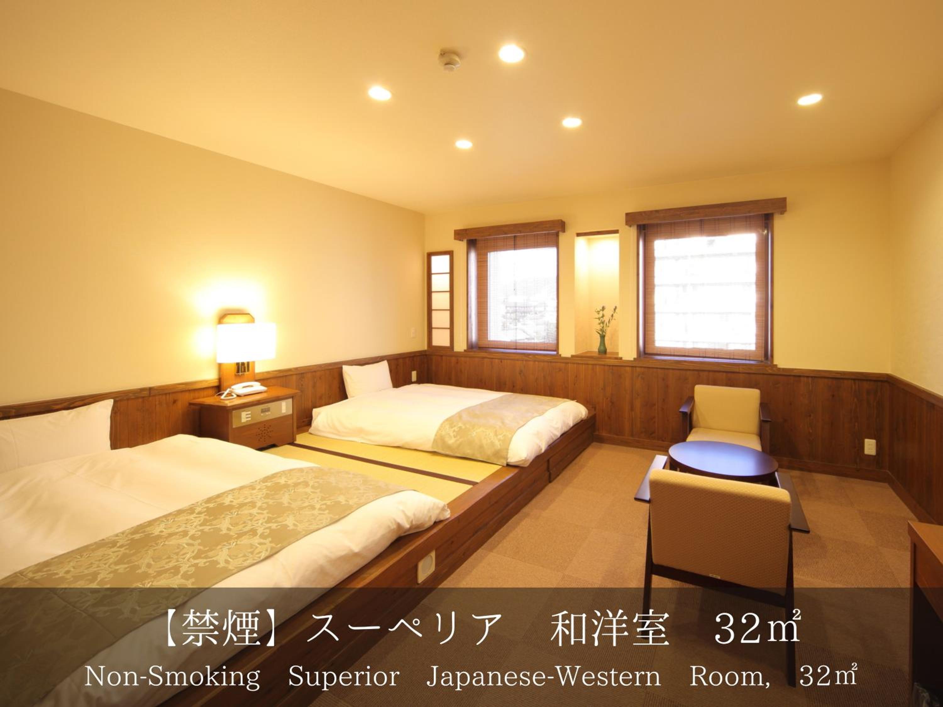 Superior, Twin Beds, 4 Futon Beds