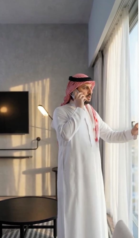 Novotel Madinah 43/46