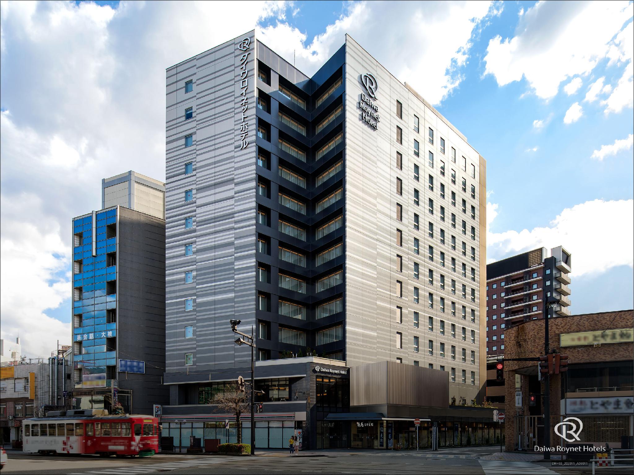 Daiwa Roynet Hotel Toyama-Ekimae in TOYAMA