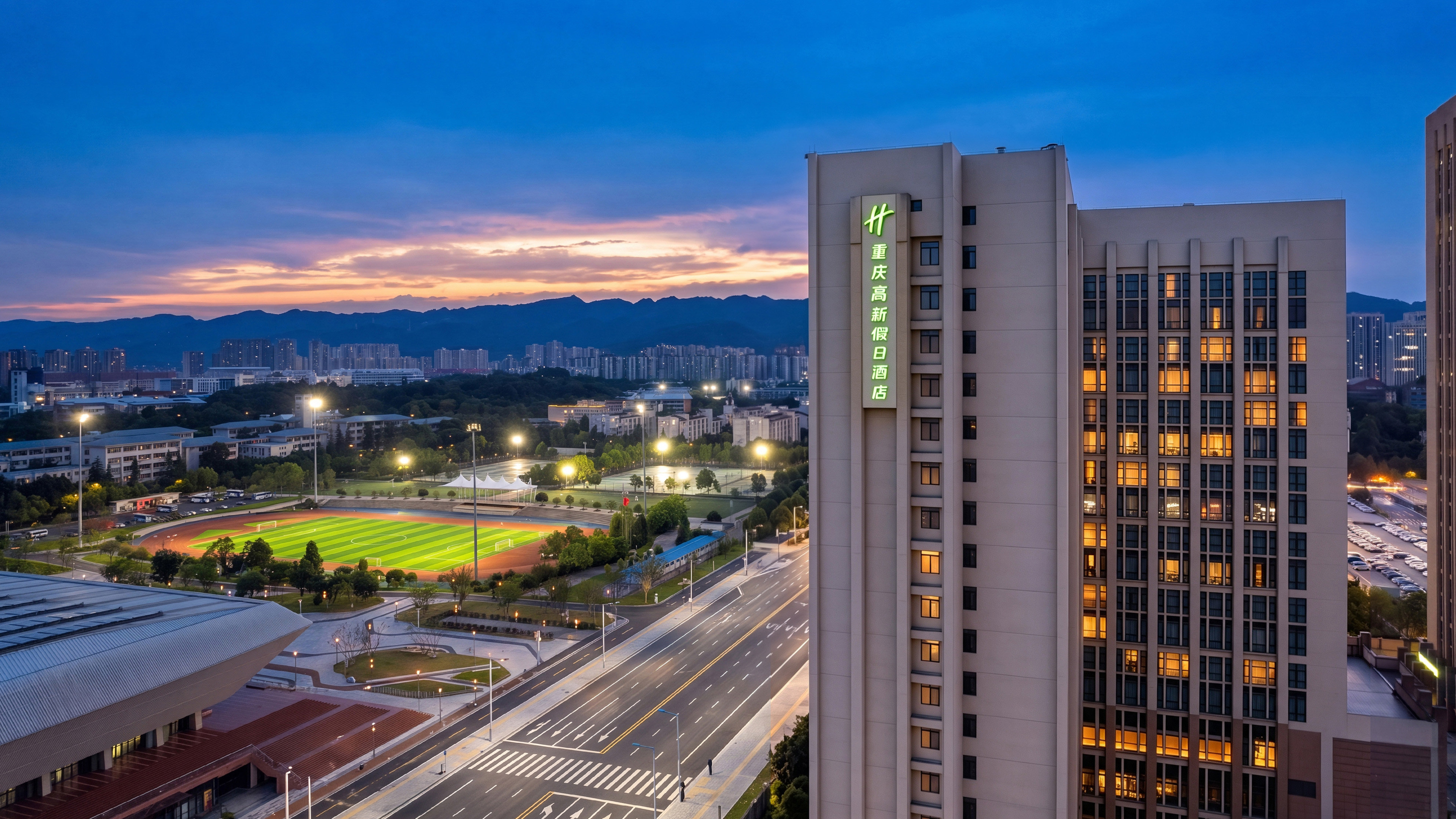 Holiday Inn Chongqing University Town 5/50