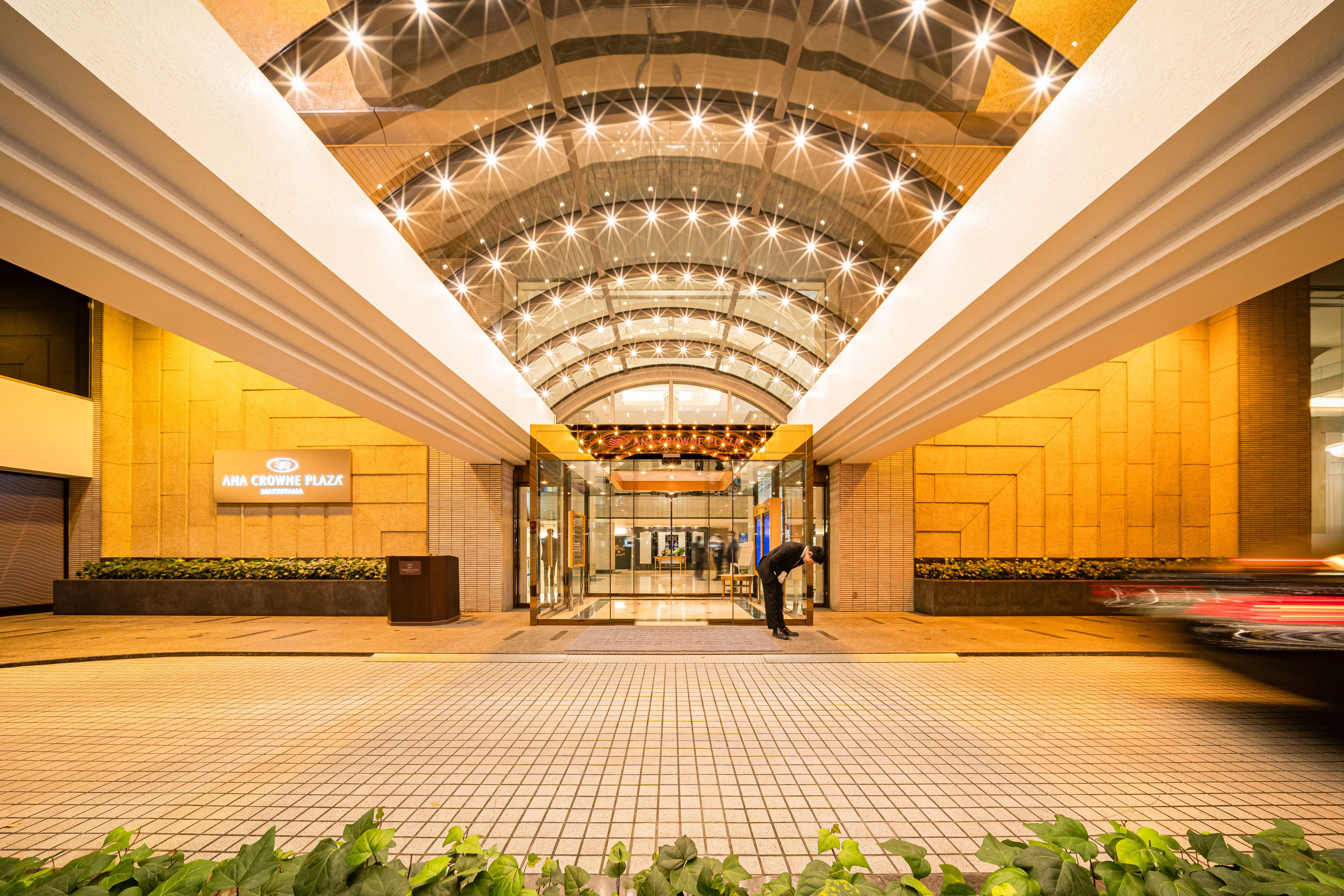 ANA Crowne Plaza Matsuyama an IHG Hotel (ex Ana Matsuyama Hotel) 72/76