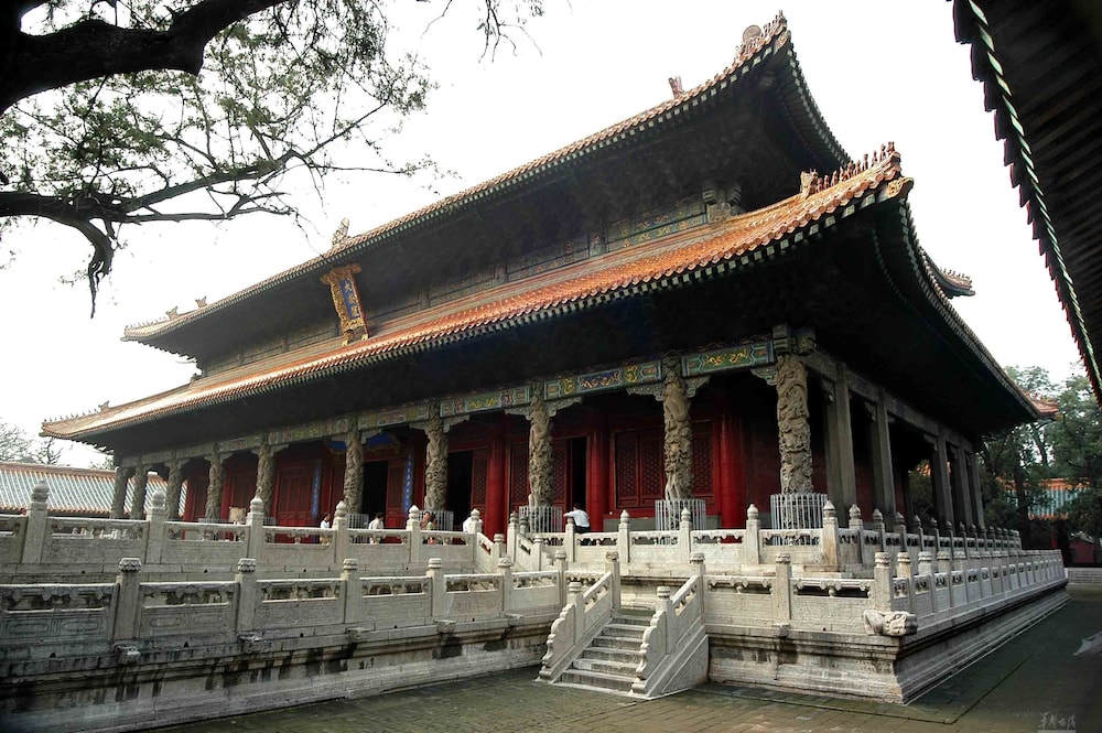 Qufu Garden Hotel 2/50