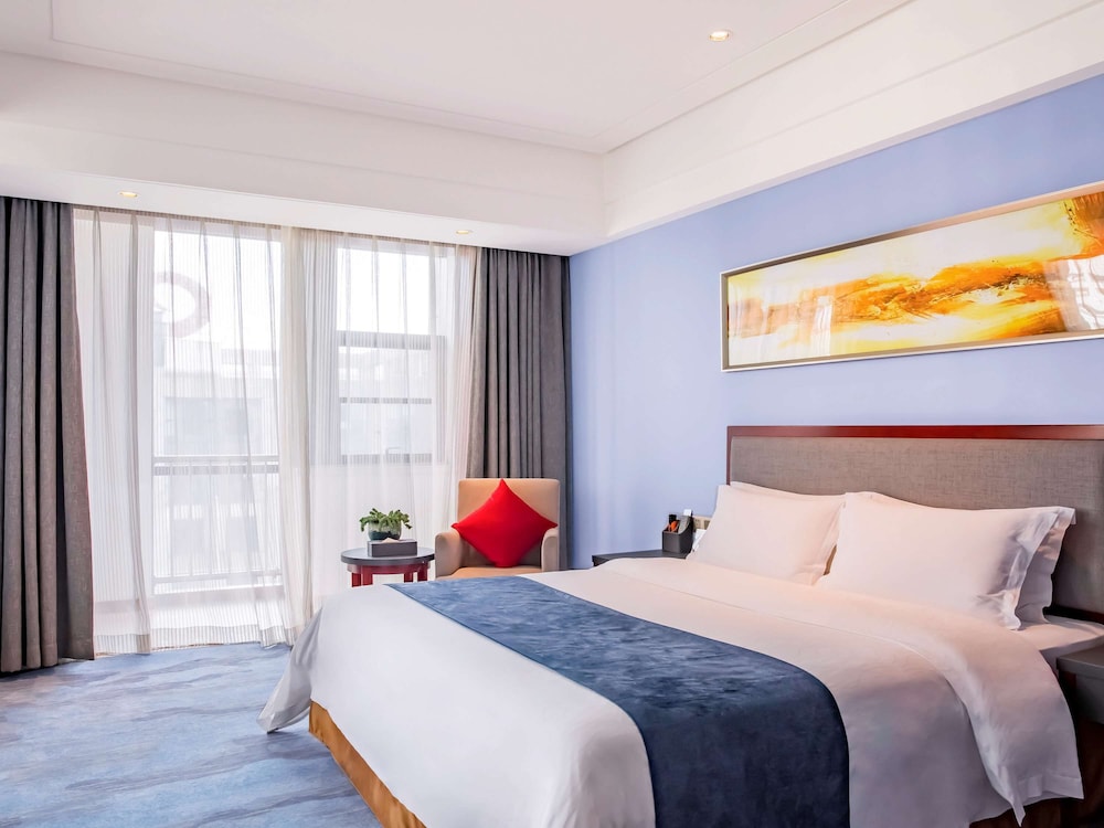 Novotel Guiyang Panjiang 16/50