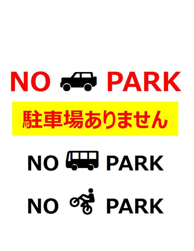Arrow Hotel Inn Shinsaibashi 21/25