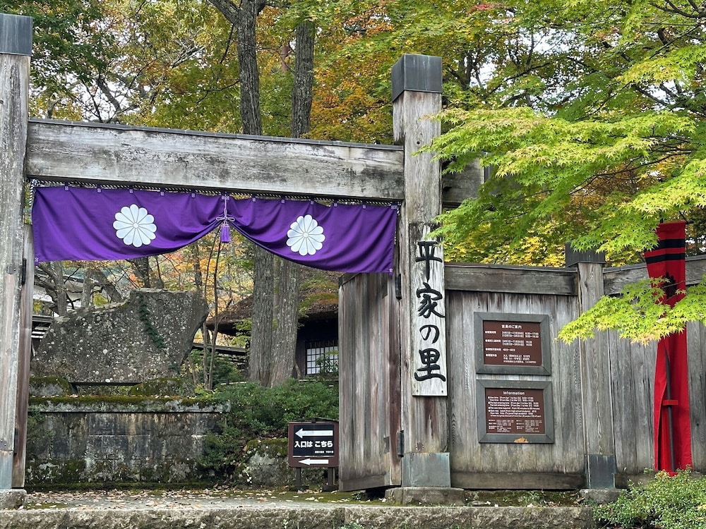 Irodoriyukashiki Hana to Hana 4/53