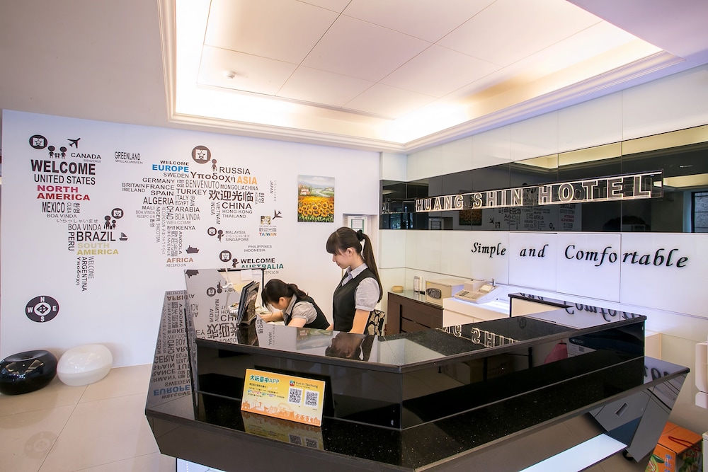 Huang Shin Business Hotel - ZhongGung Branch 5/43