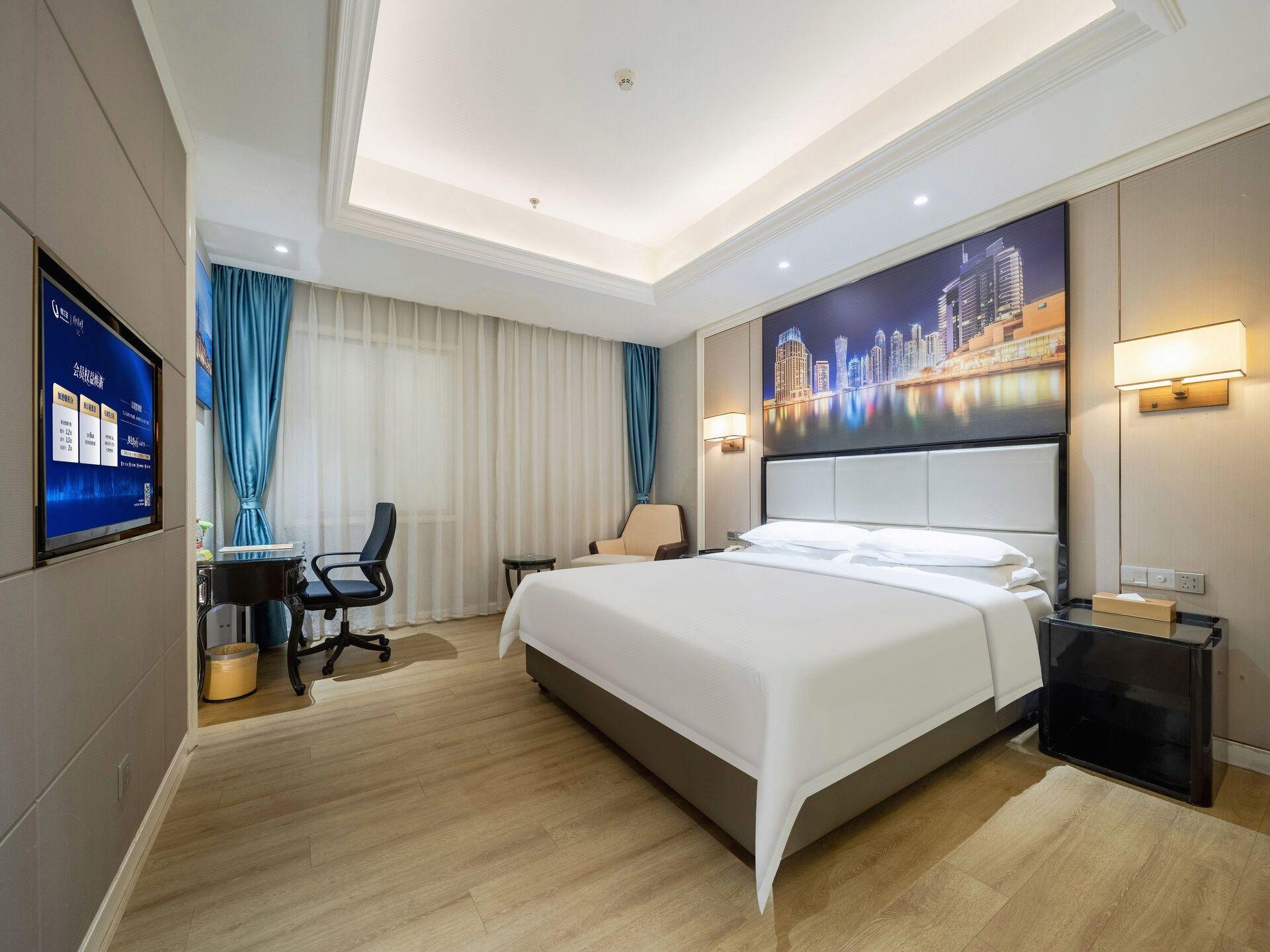 Vienna International Hotel (Guangzhou Shijing) 10/41