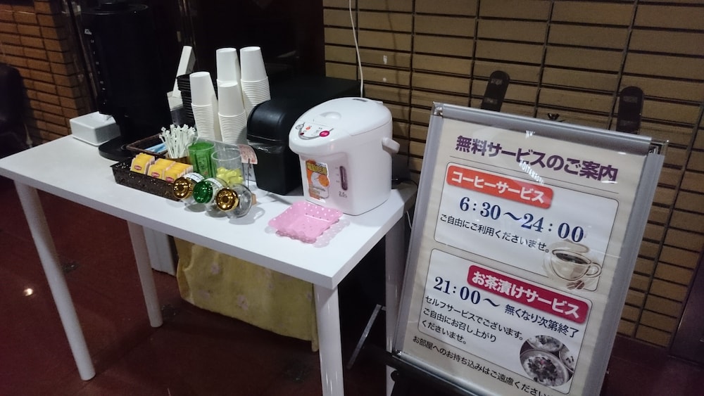 Hotel Crown Hills Sagamihara 4/41