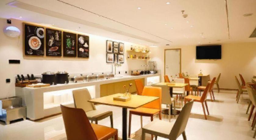 City Comfort Inn Enshi Jingang Baijia Plaza 32/44
