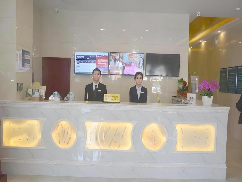 GreenTree Inn Jiangsu Suzhou Kunshan Beimen Road Express Hotel 11/50