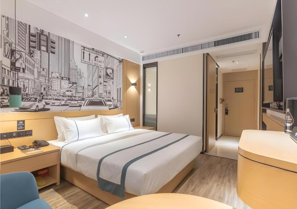 City Comfort Inn Xingtai Wanda 32/61
