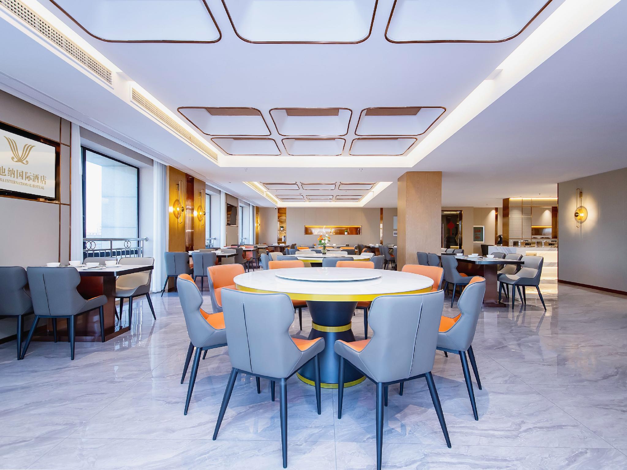 Vienna International Hotel (Wuhan Yellow Crane Tower) 37/50