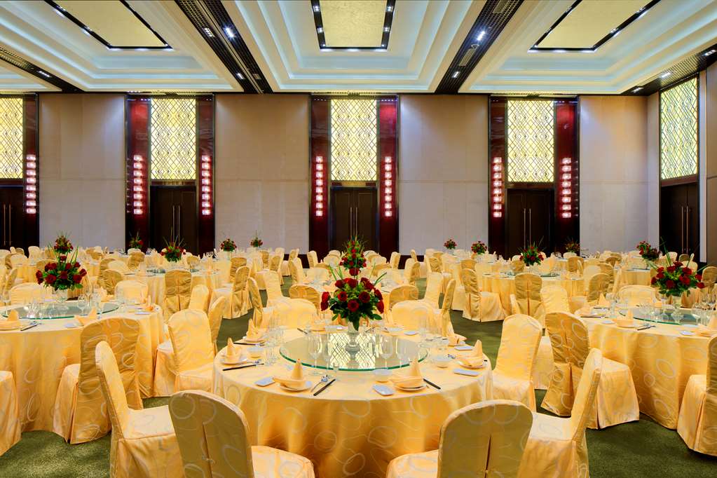 Radisson Blu Hotel Kashgar 33/34