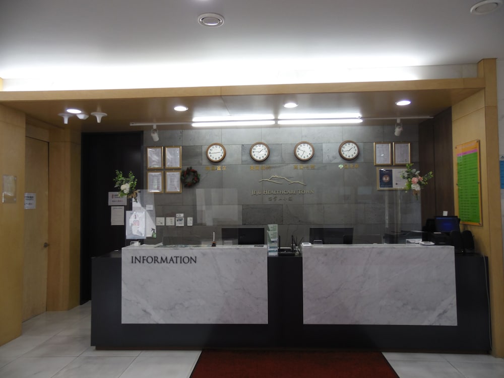 Jeju Healthcare Town Resort 5/50