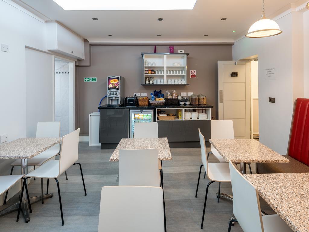 غرفة تُحدَّد عند الوصول