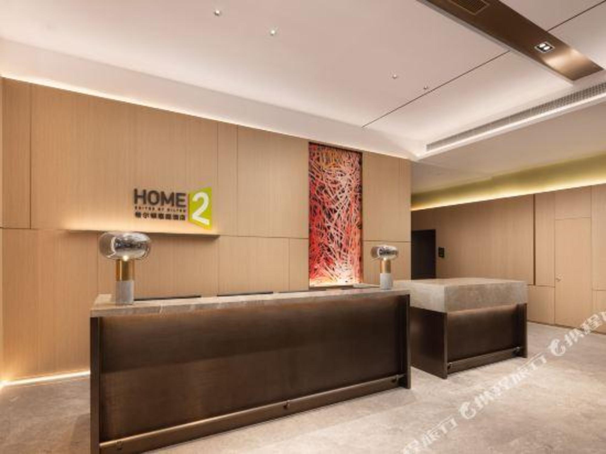 Home 2 Suites by Hilton Shenzhen Baoan 13/52