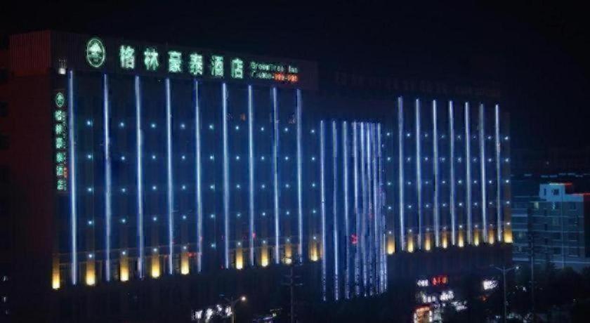 GreenTree Inn Suzhou Yongqiao District Jinhai Avenue Branch 4/21