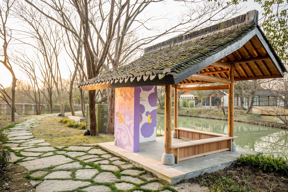 Hangzhou Alor Valley 26/50
