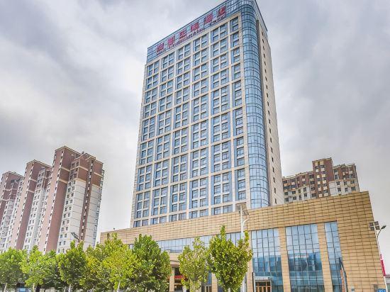 Pidu International Hotel 8/38