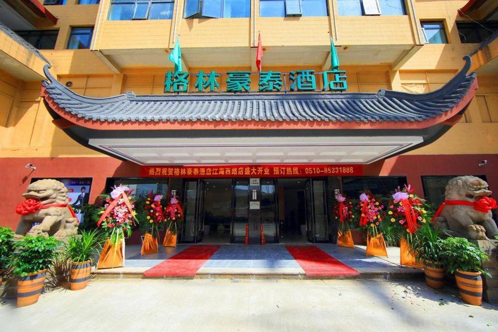 GreenTree Inn Wuxi City Liangxi District Jinshan North Industrial Park West Jianghai Road Hotel in WUXI