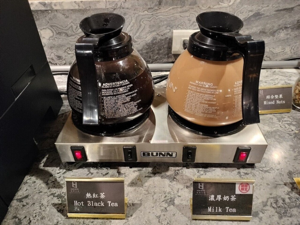 Hub Hotel - Kaohsiung 22/50
