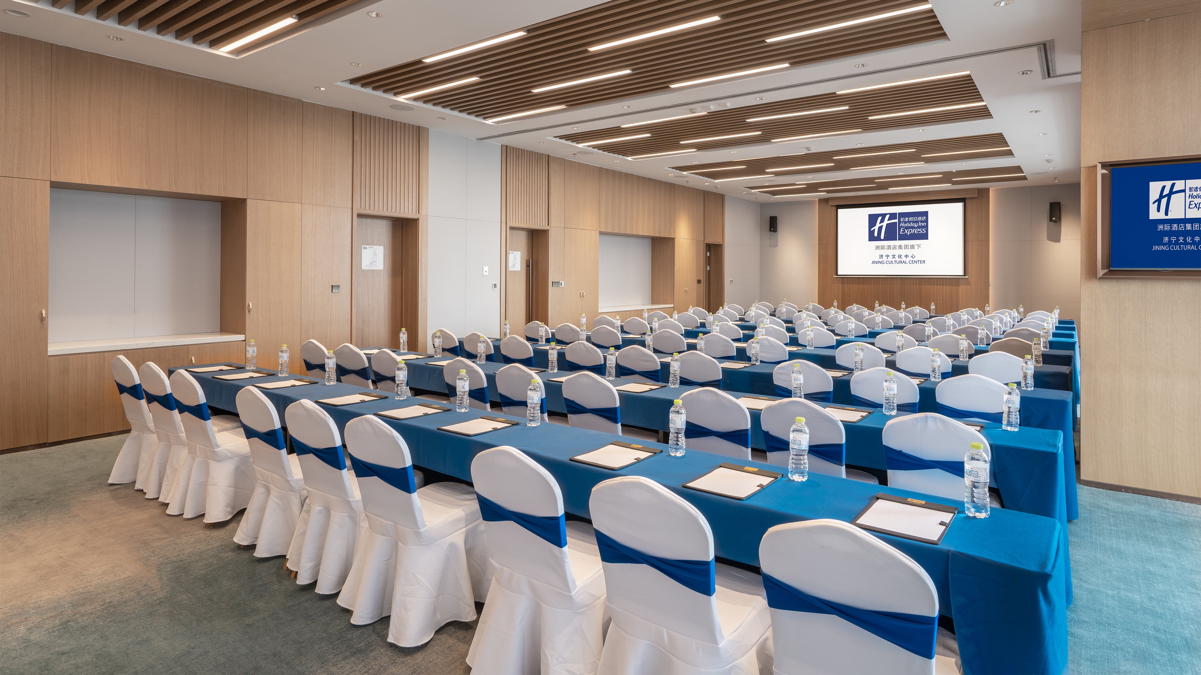 Holiday Inn Express Jining Cultural Center 39/46