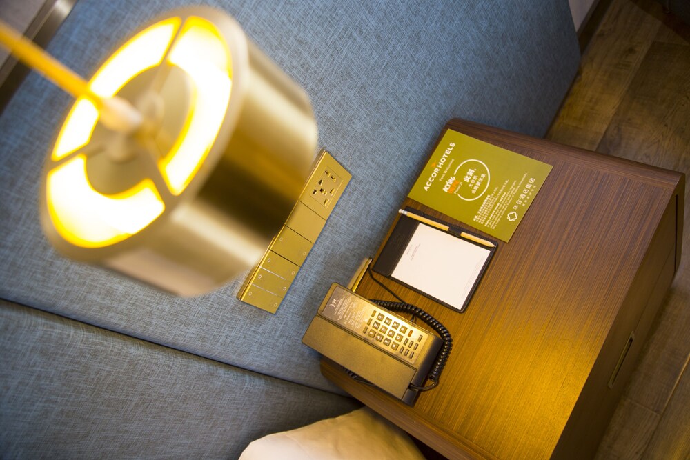 Mercure Harbin Songbei 24/46