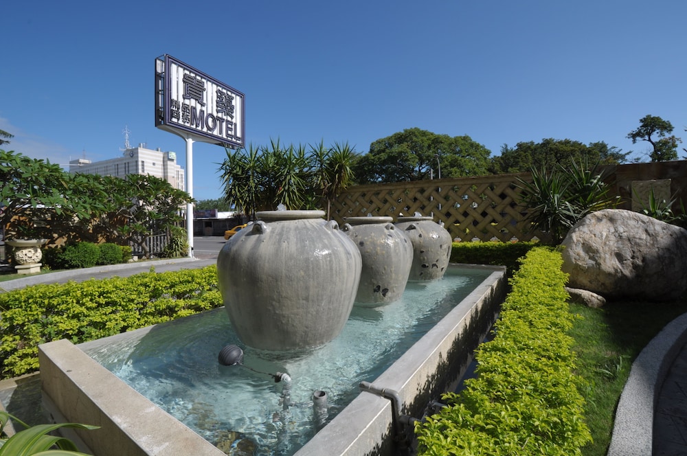 Noble汽车旅馆(Noble Motel) 图片4